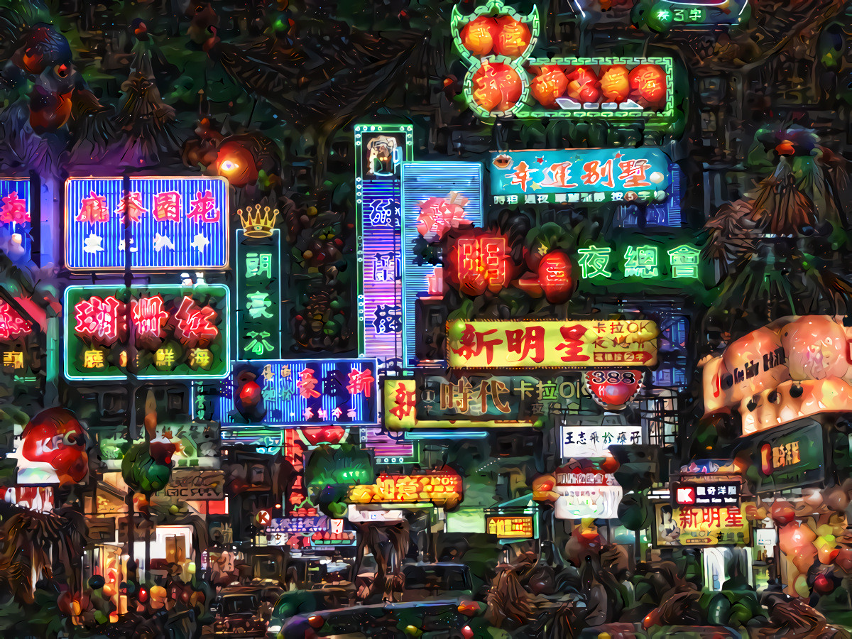 Kowloon