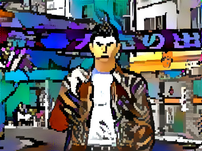 "Shenmue" video game.