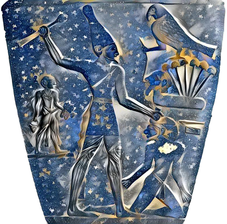 Narmer and stars