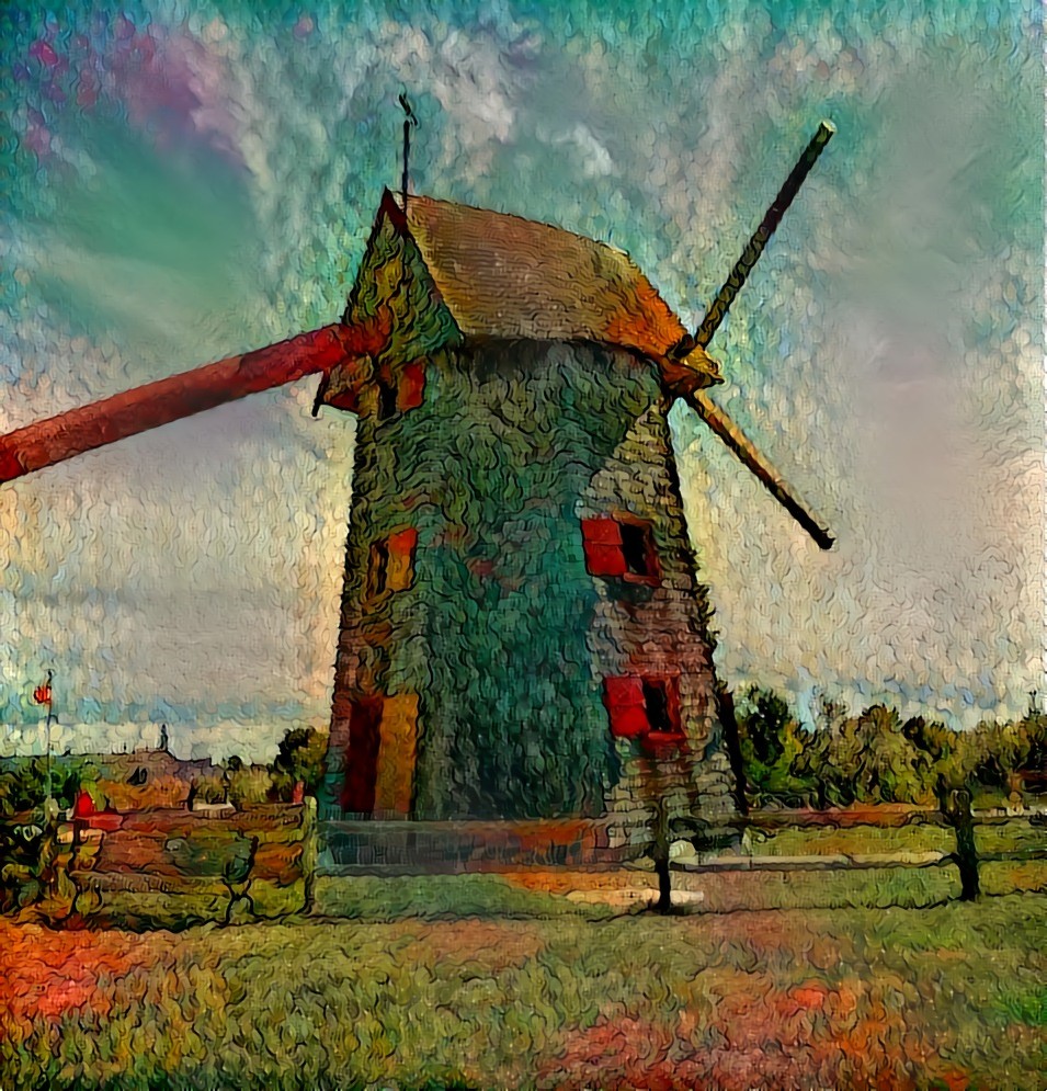 The Old Mill, Nantucket