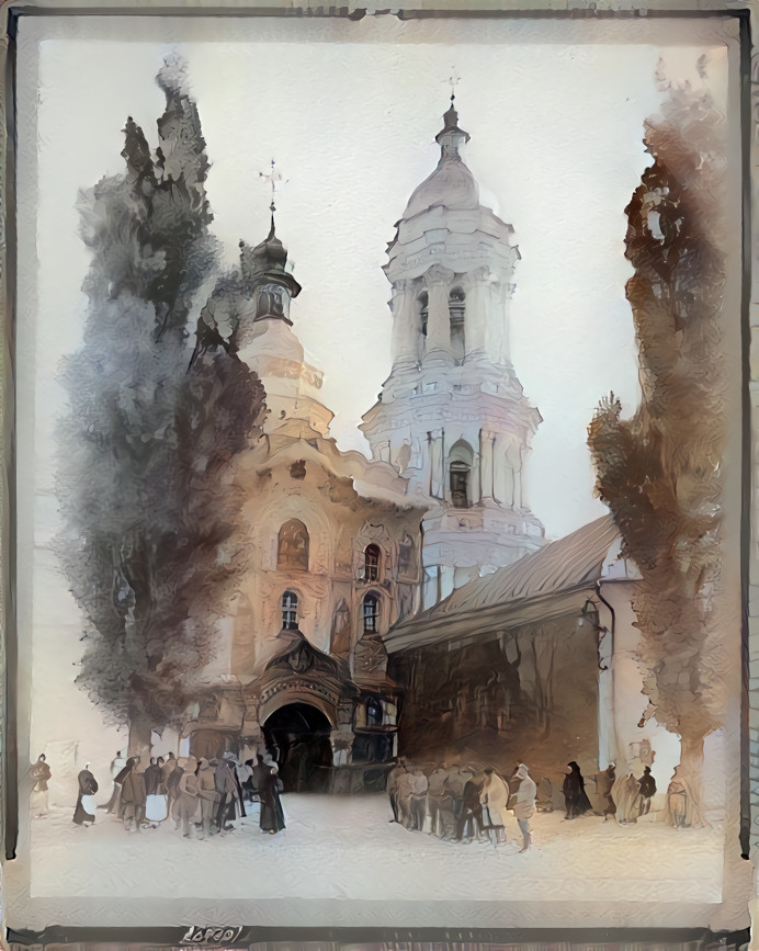 Kyiv Pechersk Lavra monastery. Ca. 1918. Ukraine. 