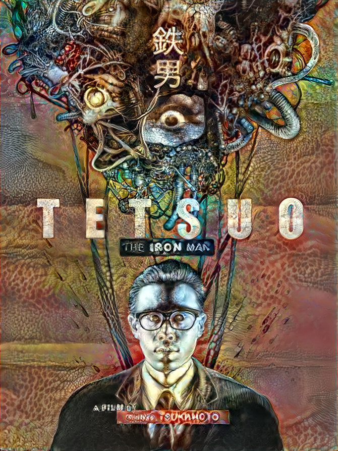 Tetsuo: The Iron Man, poster redeign