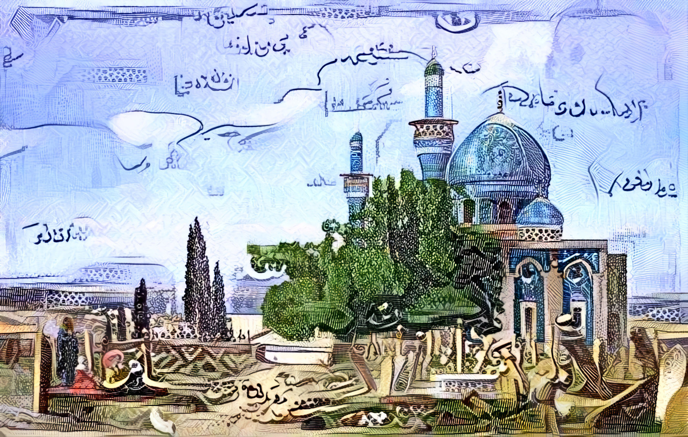 Gerome cemetery and Afghanistan banknote II