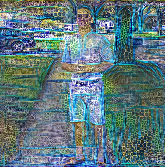 Doing it to 'Em Mosaic