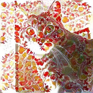 #DeepDream  http://ItsMyURLs.com/Overkill_MSA 