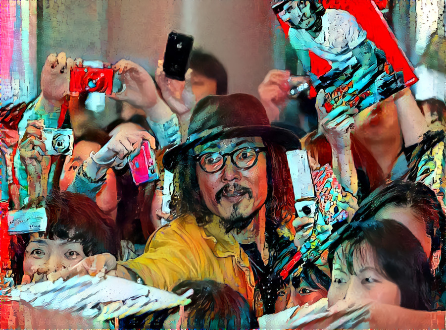 Depp, Tofu Depp.