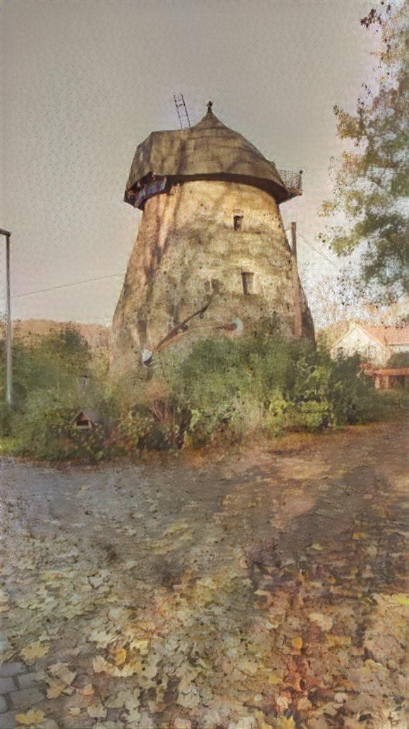 Old Windmill