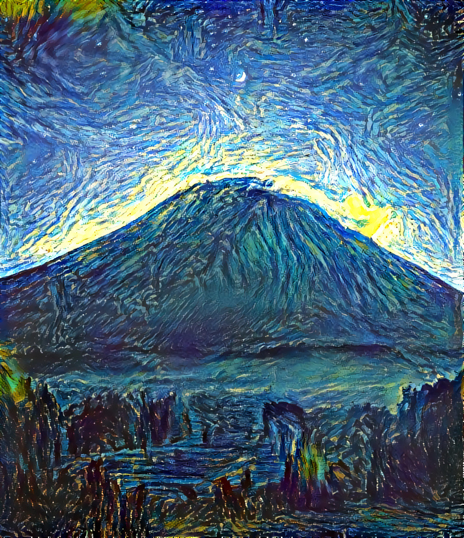 Mount Van Gogh