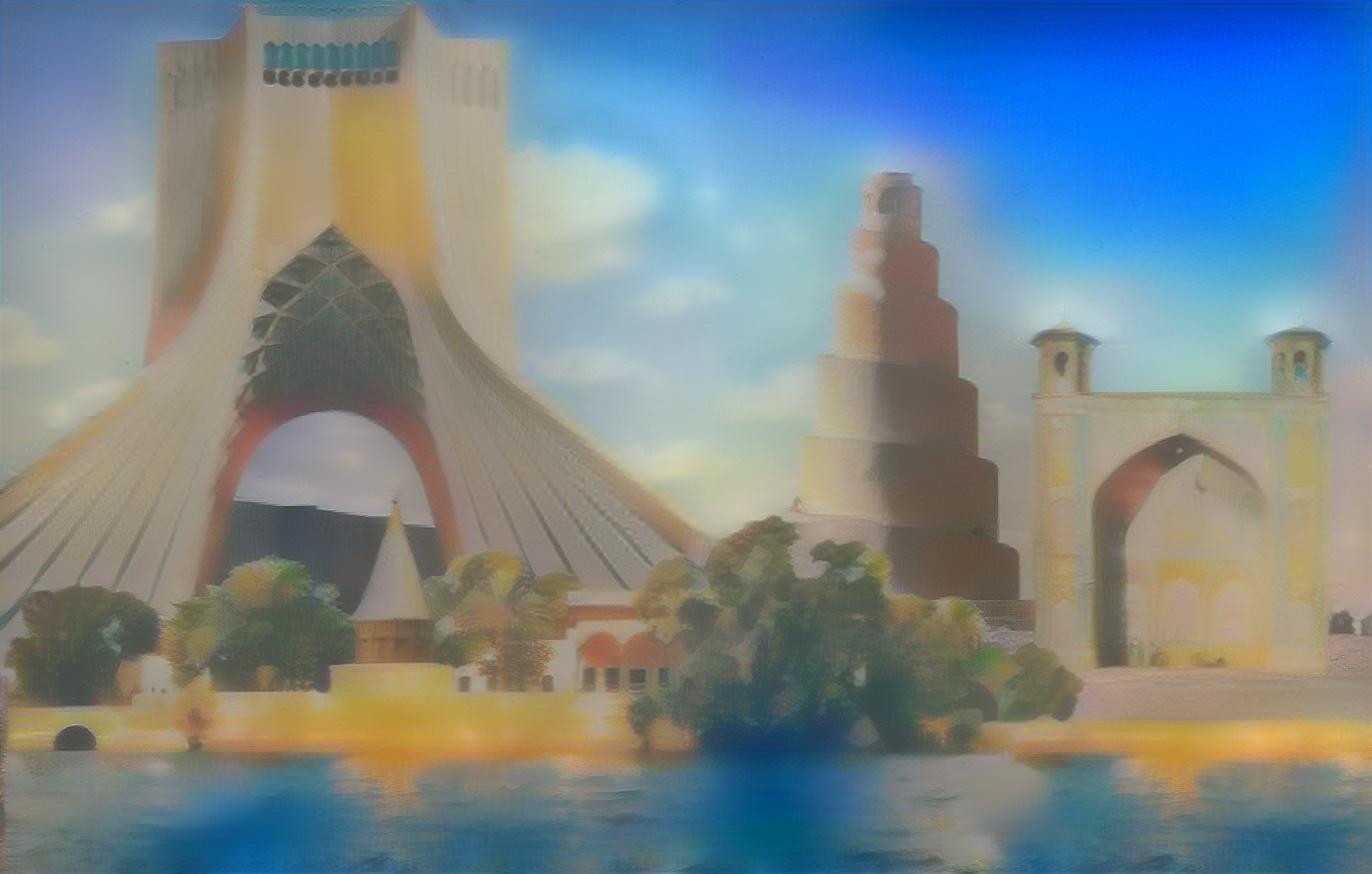 Mesopotamian fantasy town