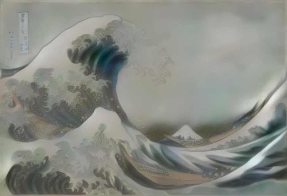 Great Wave of Mercury (based on Dnn87's mercury beaker photo)