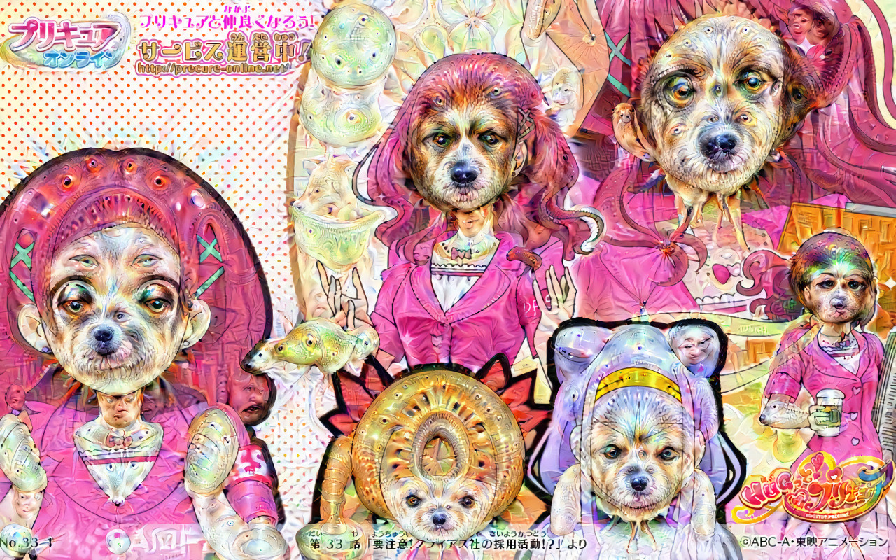 DOGtto! Pretty Cure