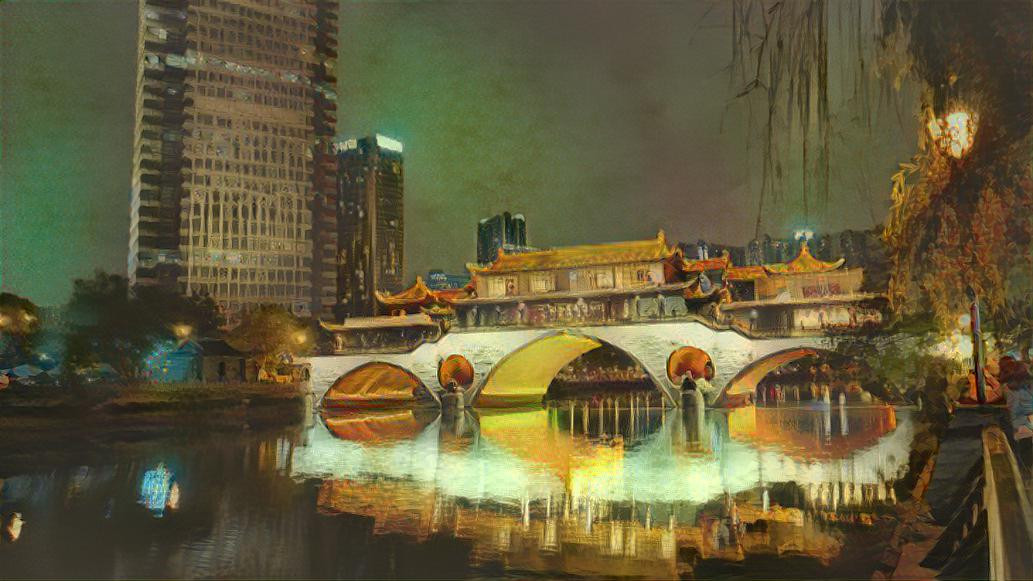 Chengdu Bridge