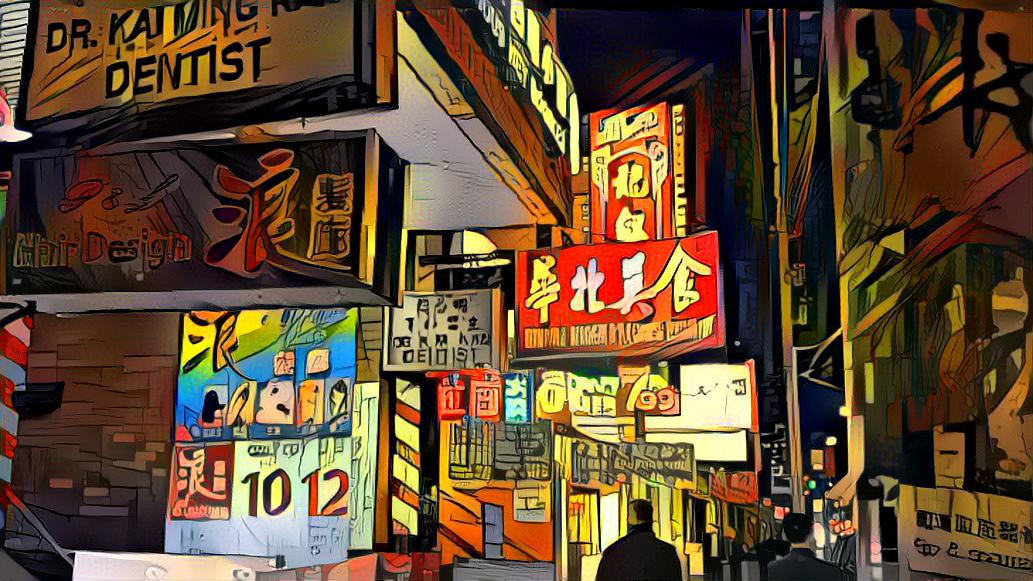 chinatown