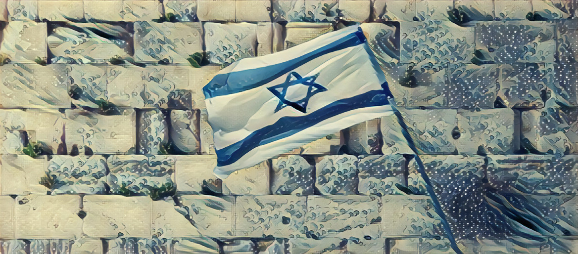 The Wailing Wall in Jerusalem