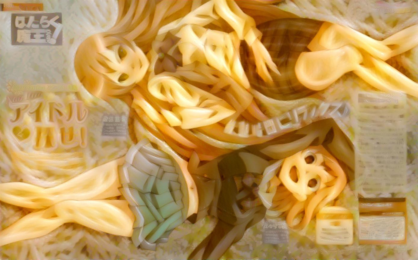 Spaghetti #537