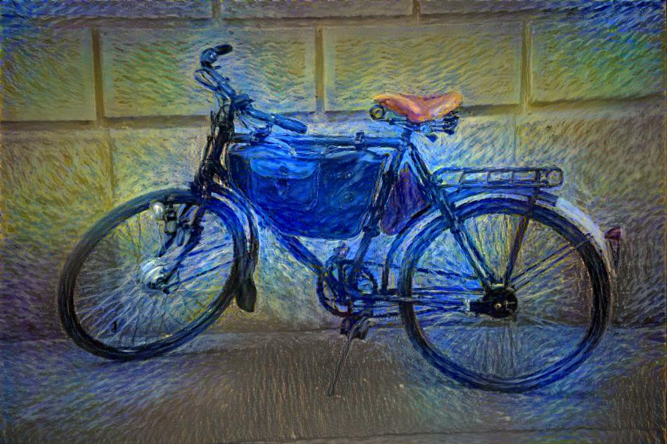 old bike