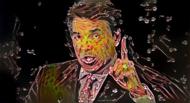 Sundew Rick Perry