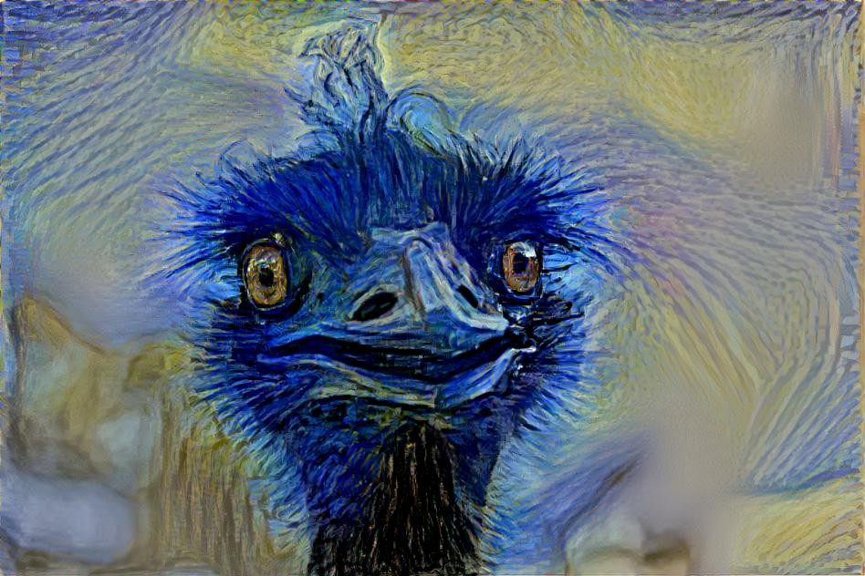 EMU