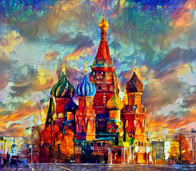 Cathedral of the Protection of the Most Holy Theotokos (other name Saint Basil's Cathedral)