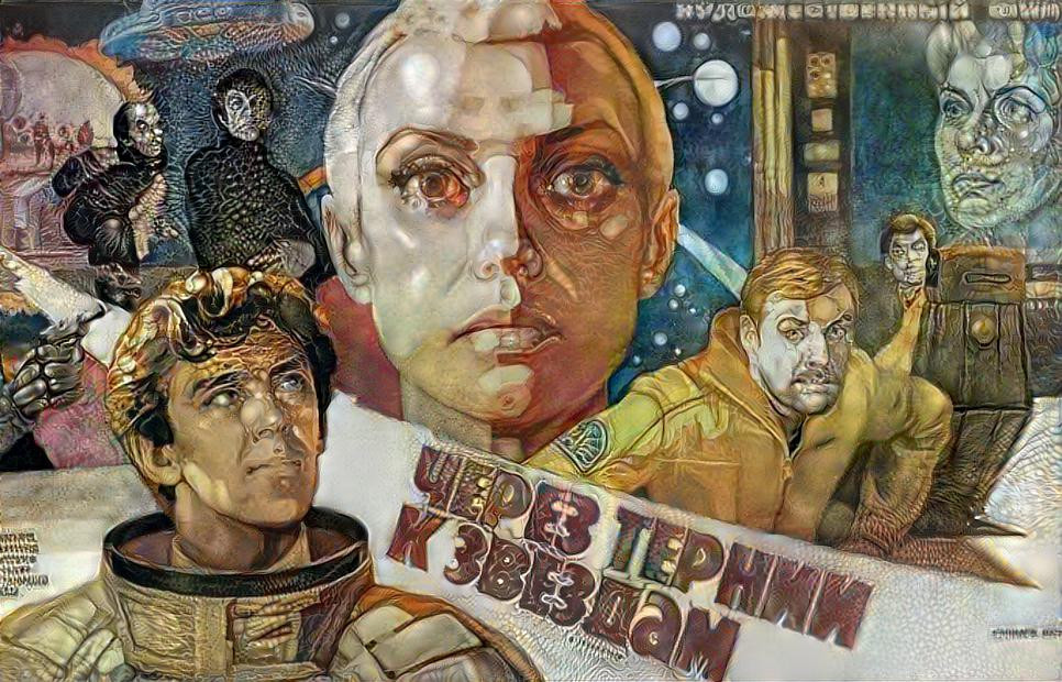 Soviet Science-Fiction Movies: Ad Astra Per Aspera