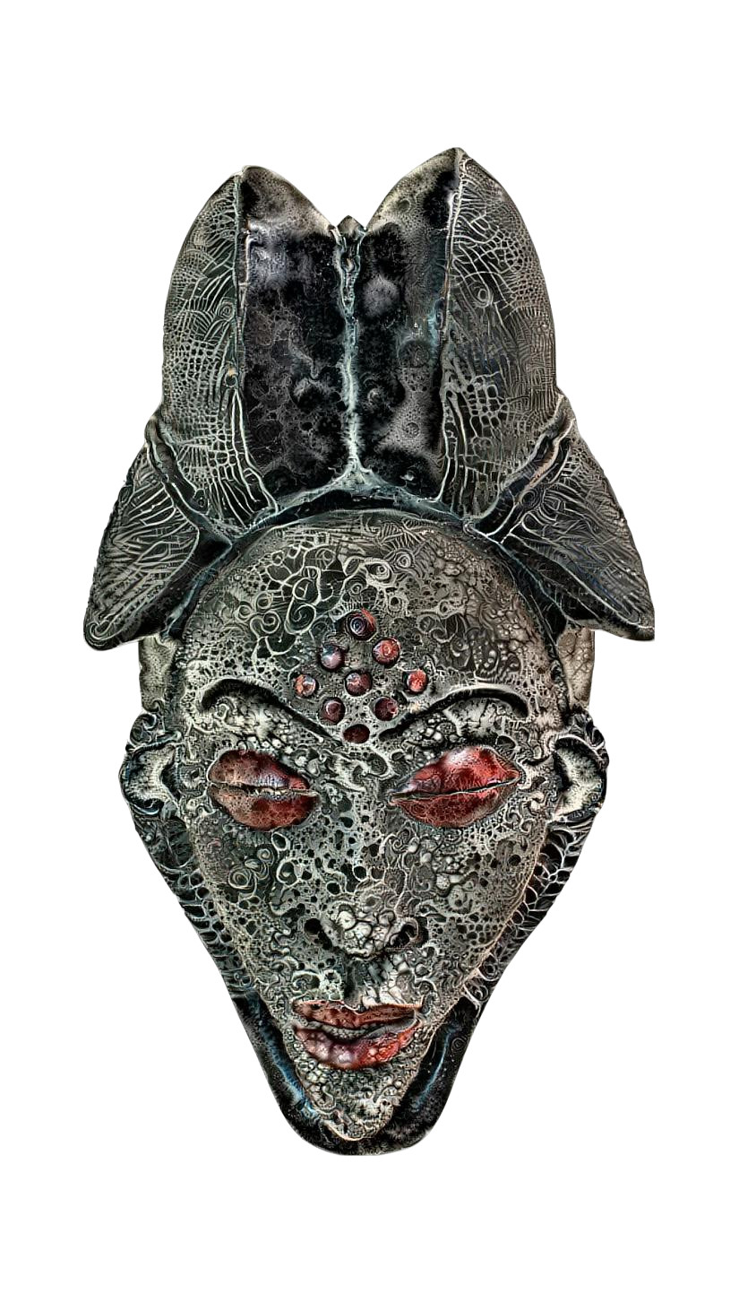 Vintage Gabonese Punu Mask