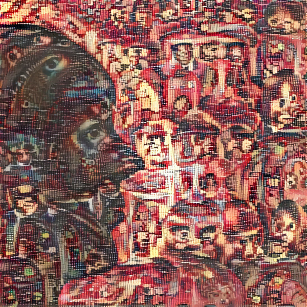 Deep dream carpet