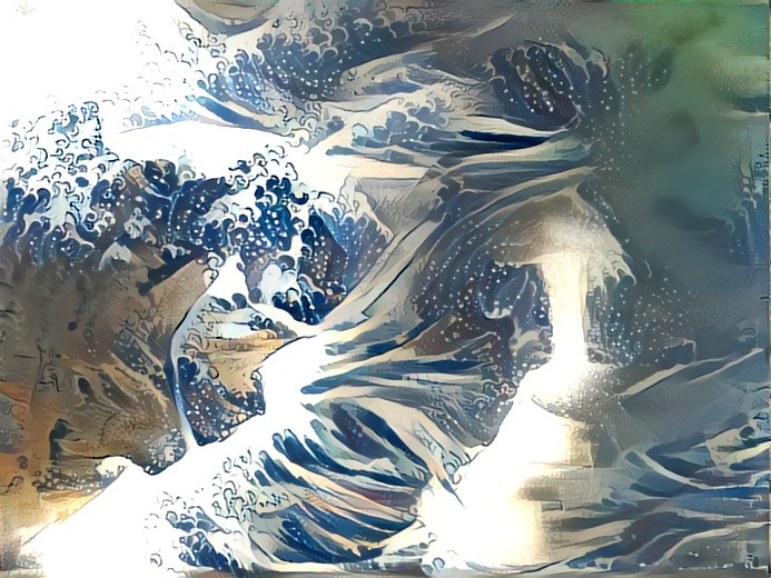 Aerial waves on rocks