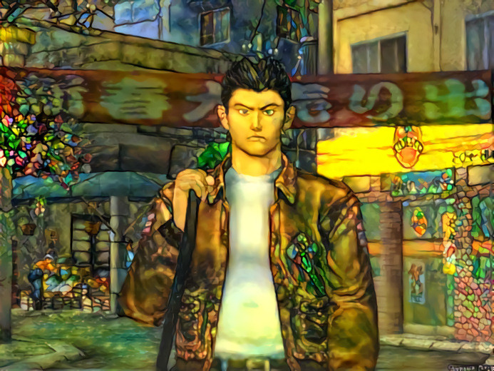 "Shenmue" video game.