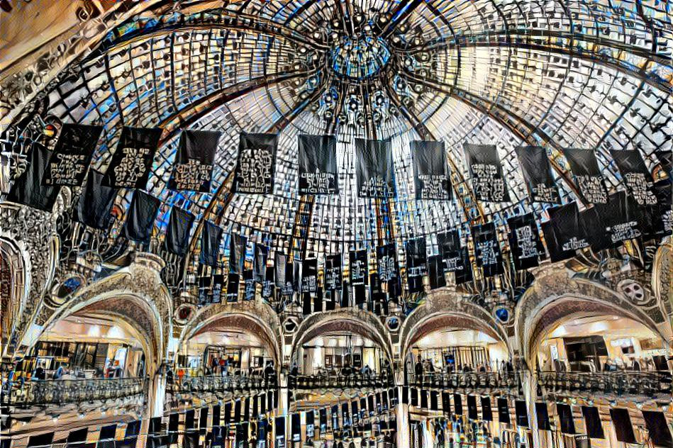 Galeries Lafayette