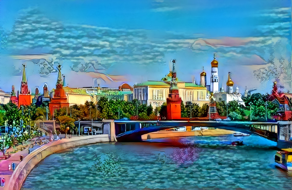 View from the Patriarshy Bridge to the Kremlin, Moscow (Russia)