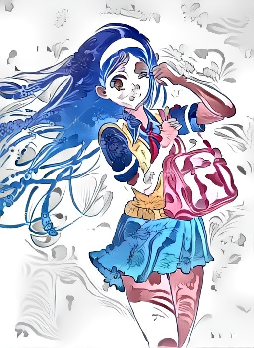 Fumino