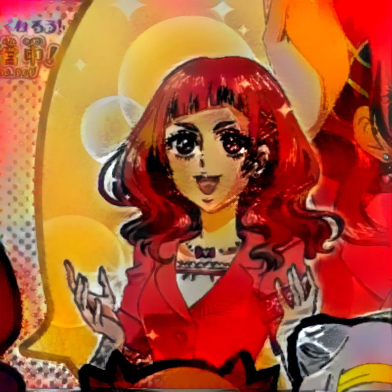 Red Dead Pretty Cure 2