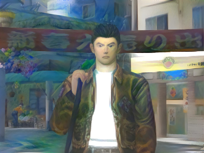 "Shenmue" video game.