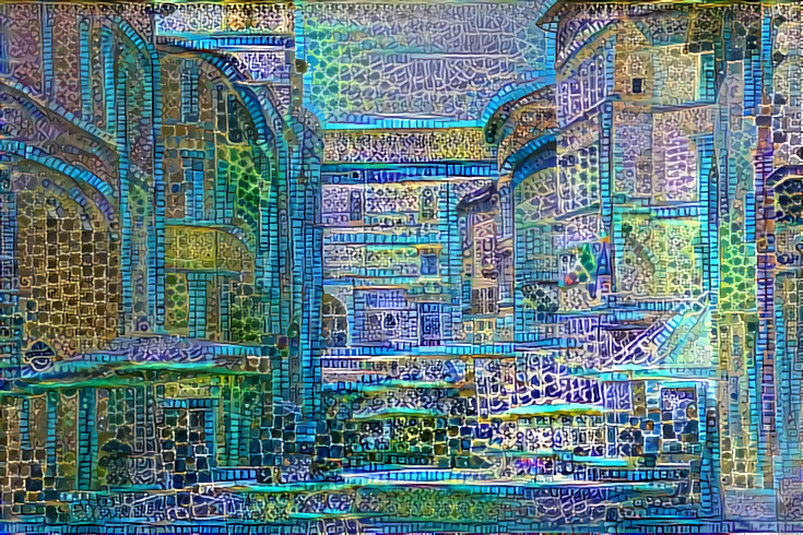 Blue Mosaic Block