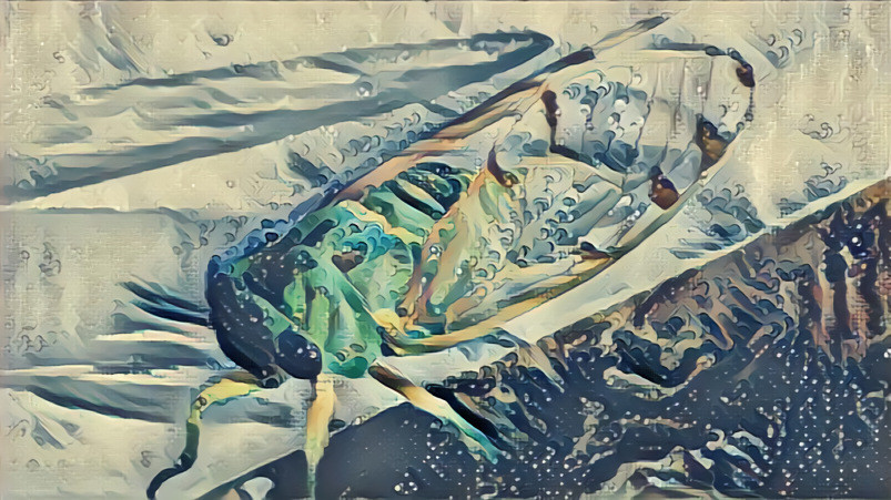 Cicada