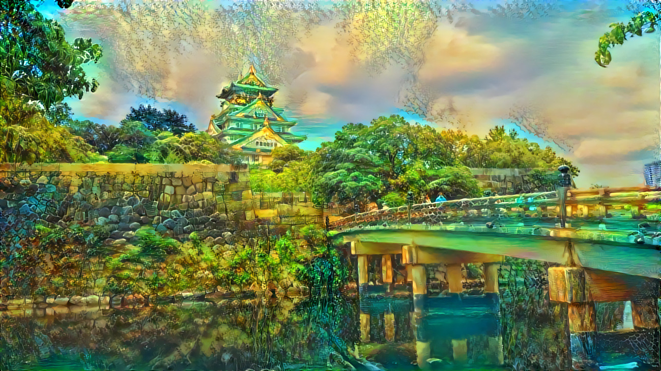 Osaka Castle