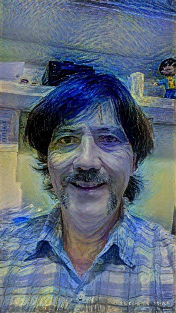 My first deep dream