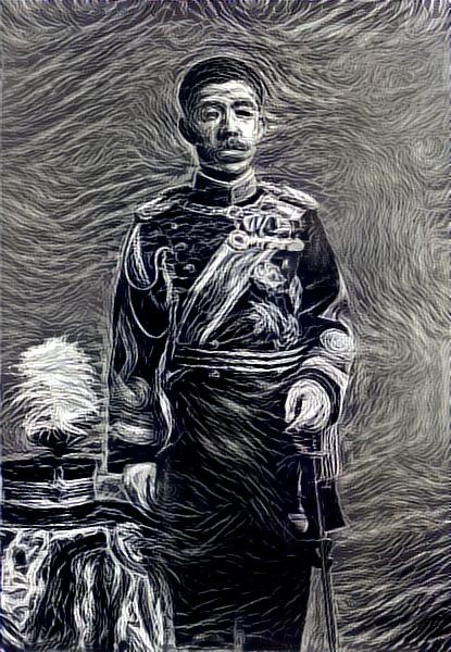 Hirohito