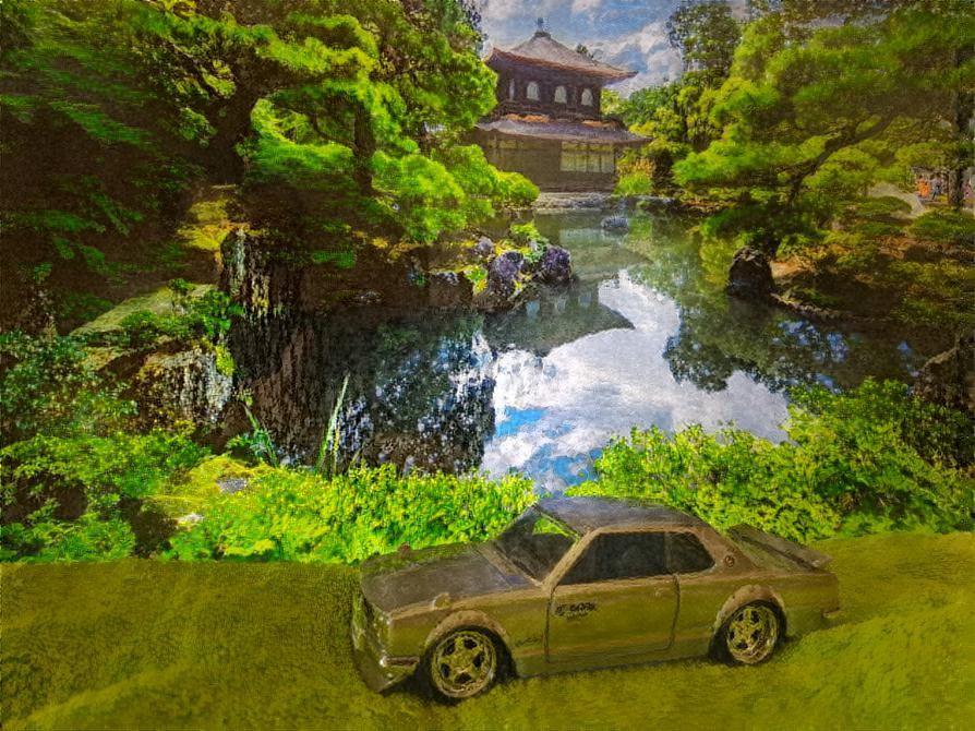 Hakosuka High Tea Garden