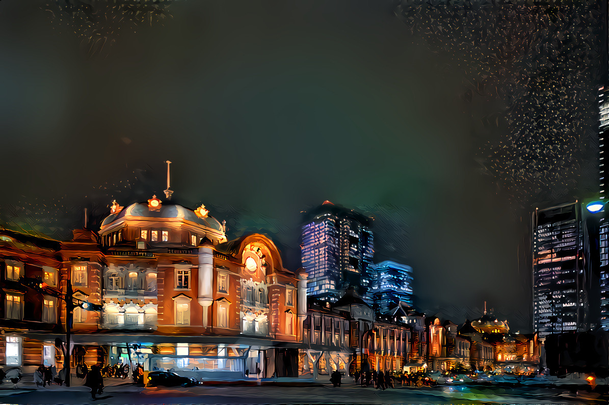 Tokyo Station