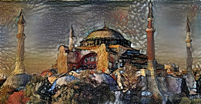 The Hagia Sophia - Justinian Mural Filter